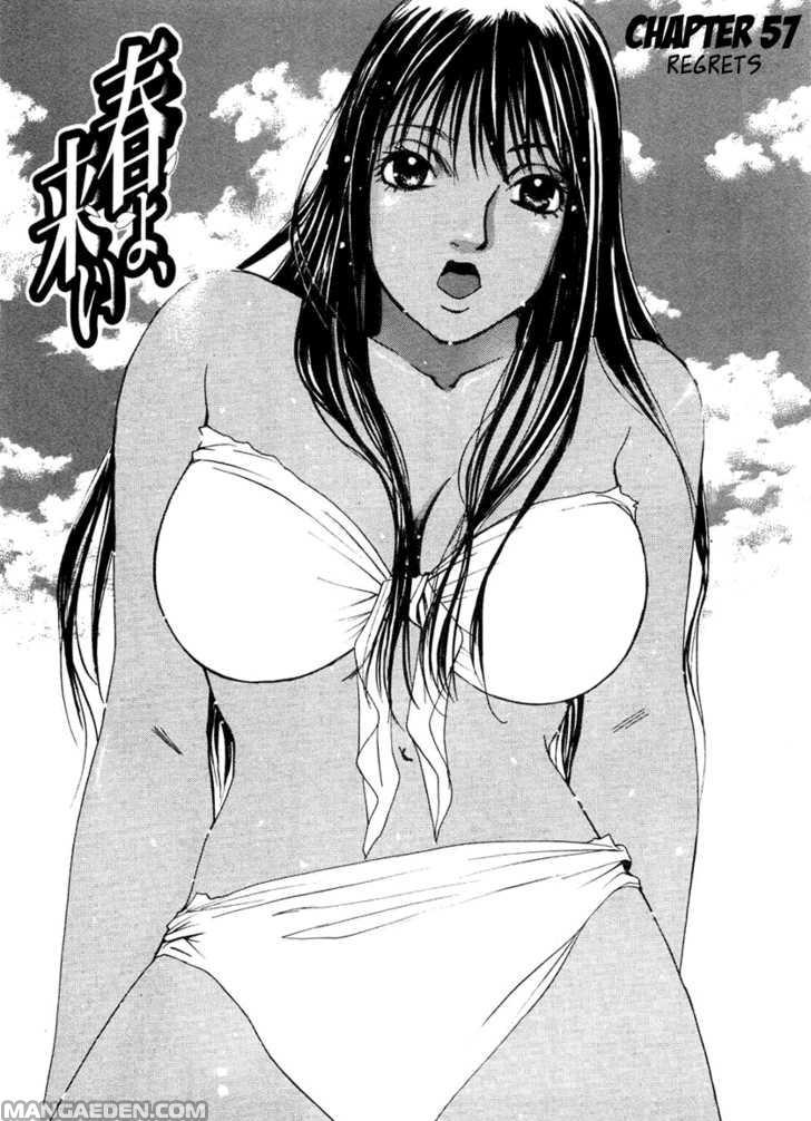 Haruyokoi 57