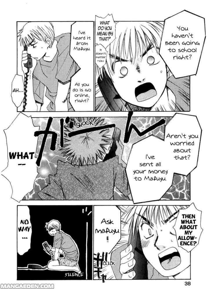 Haruyokoi 57