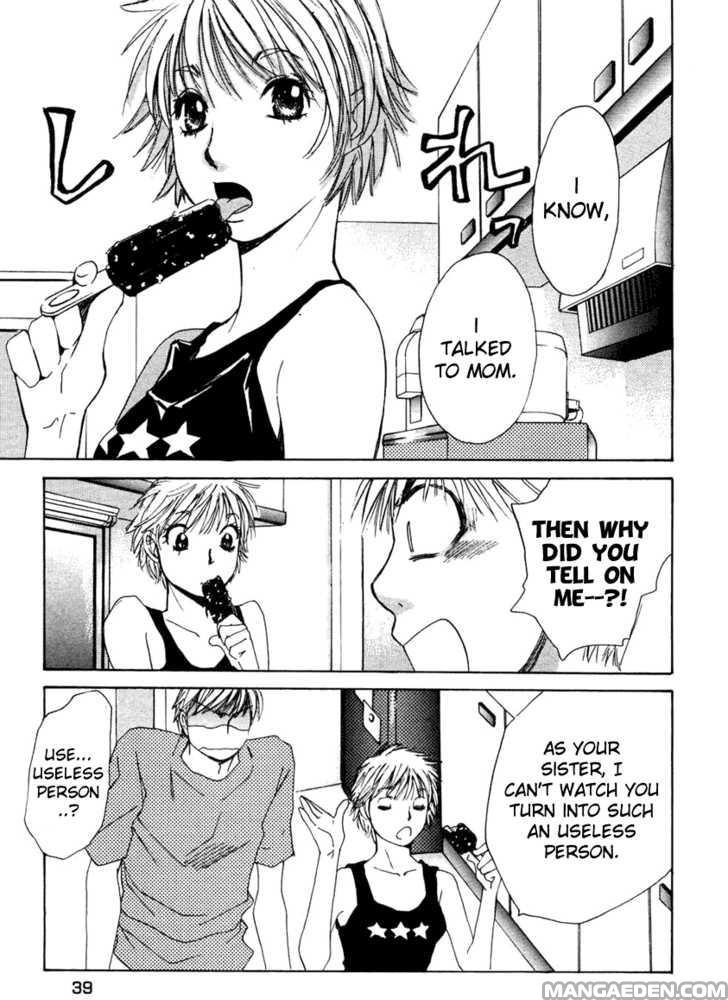 Haruyokoi 57
