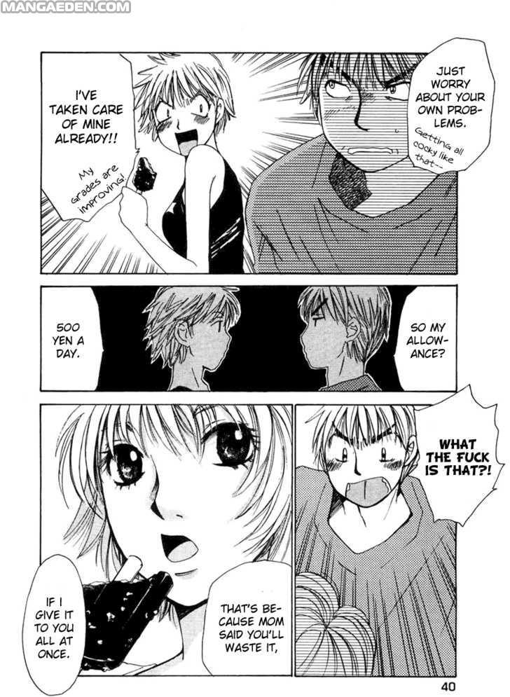 Haruyokoi 57