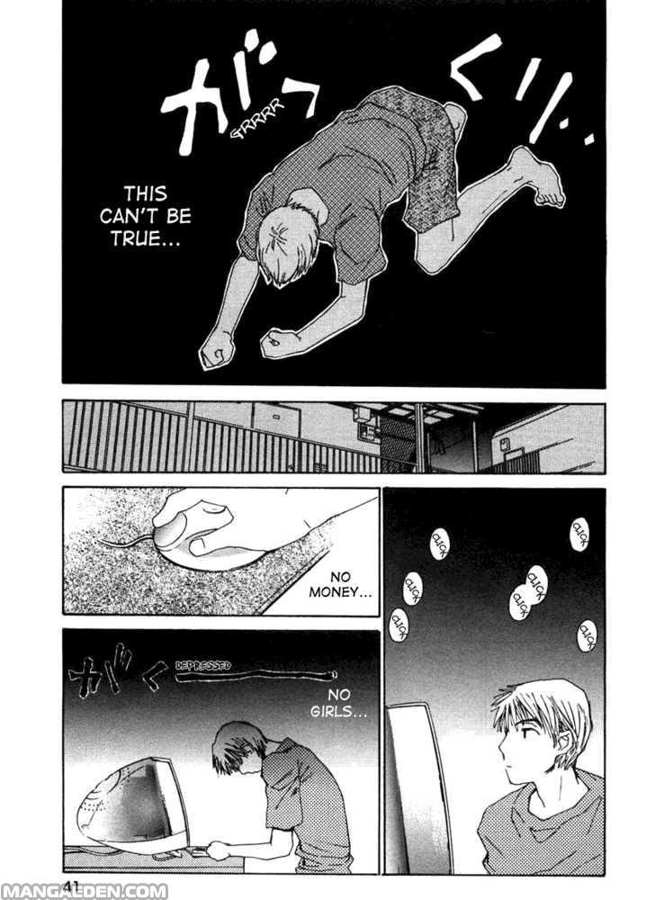 Haruyokoi 57