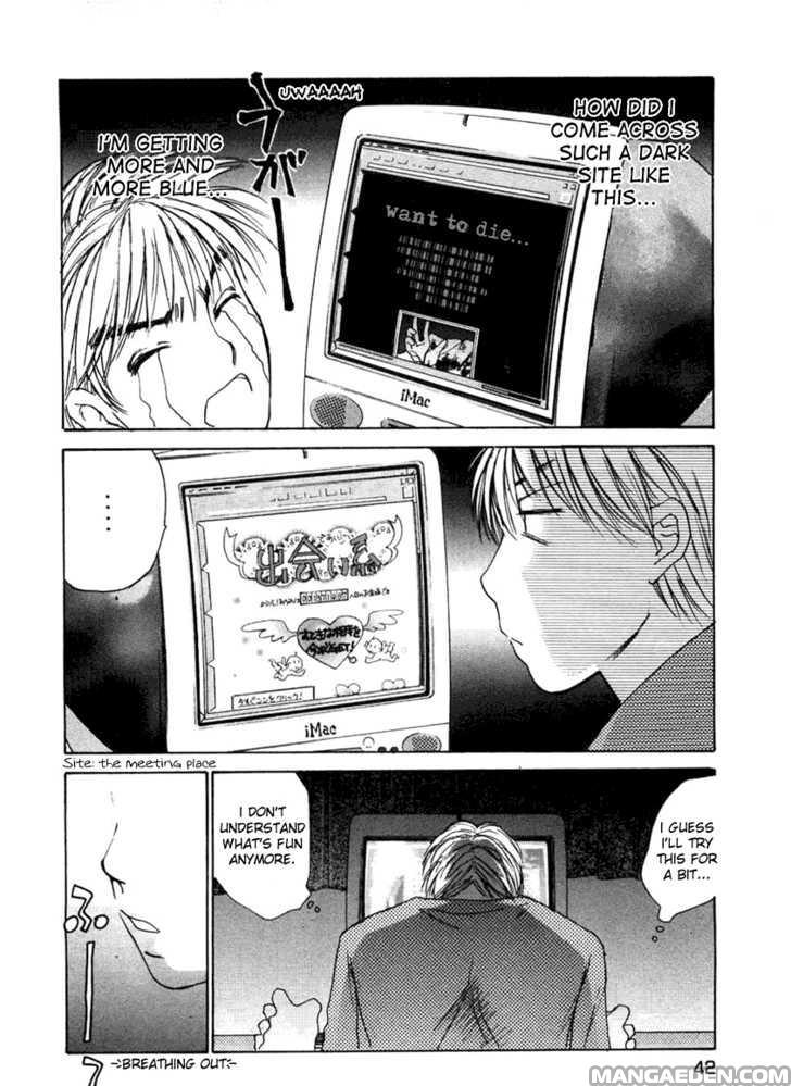 Haruyokoi 57