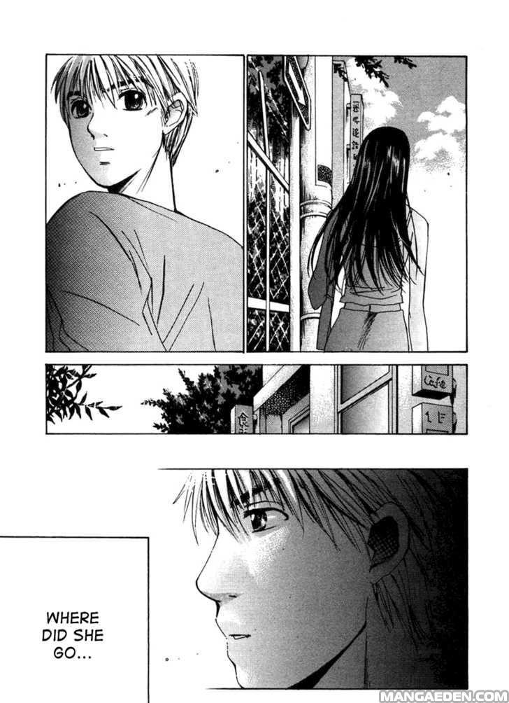 Haruyokoi 57