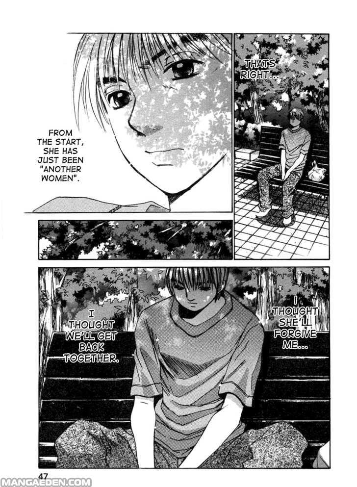 Haruyokoi 57