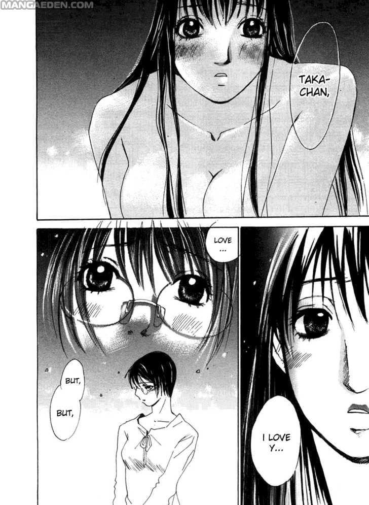 Haruyokoi 57