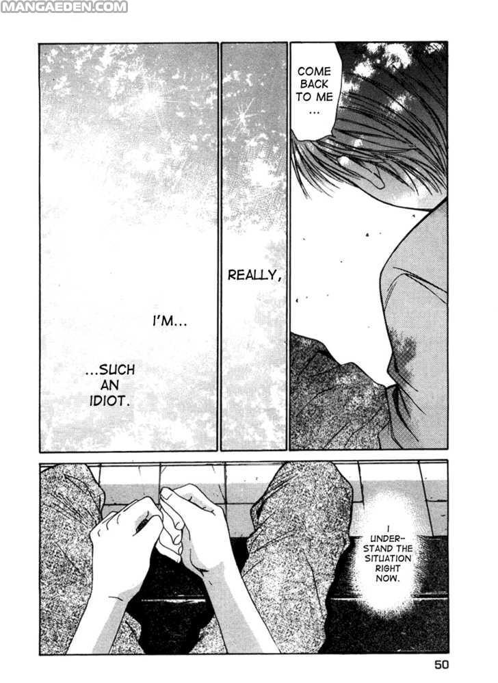 Haruyokoi 57