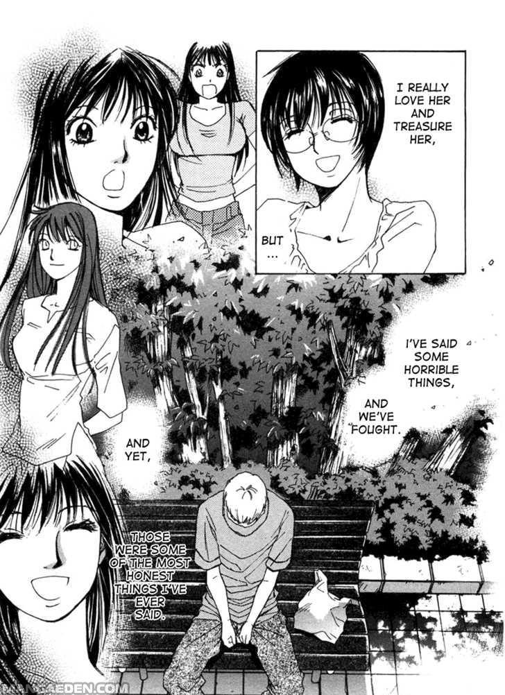 Haruyokoi 57
