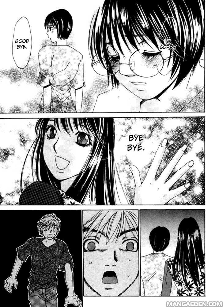 Haruyokoi 57