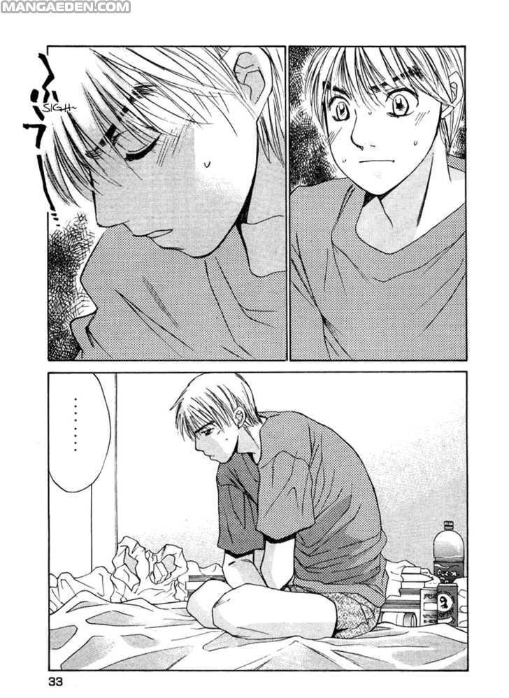 Haruyokoi 57