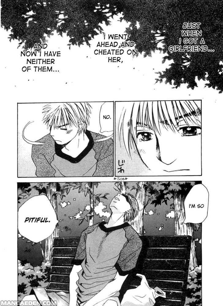 Haruyokoi 57