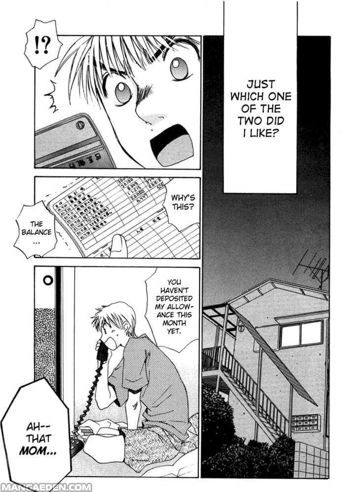 Haruyokoi 57