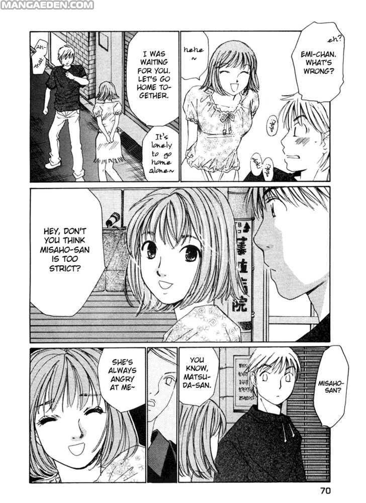 Haruyokoi 58