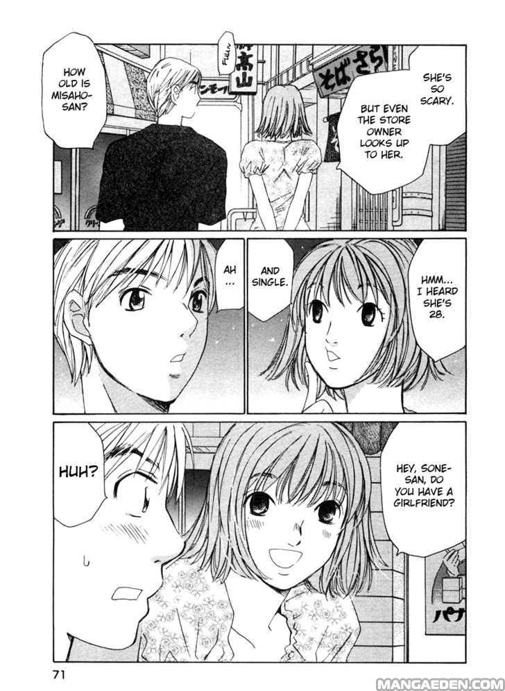 Haruyokoi 58