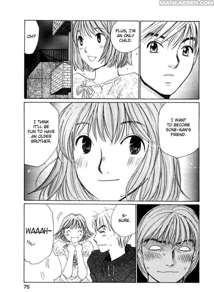Haruyokoi 58