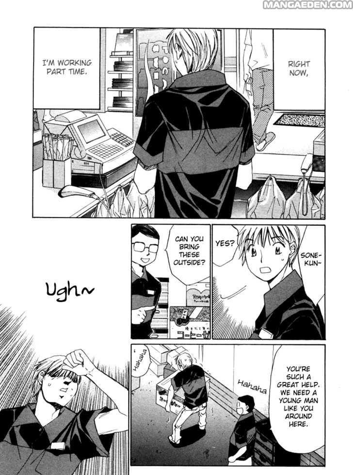 Haruyokoi 58