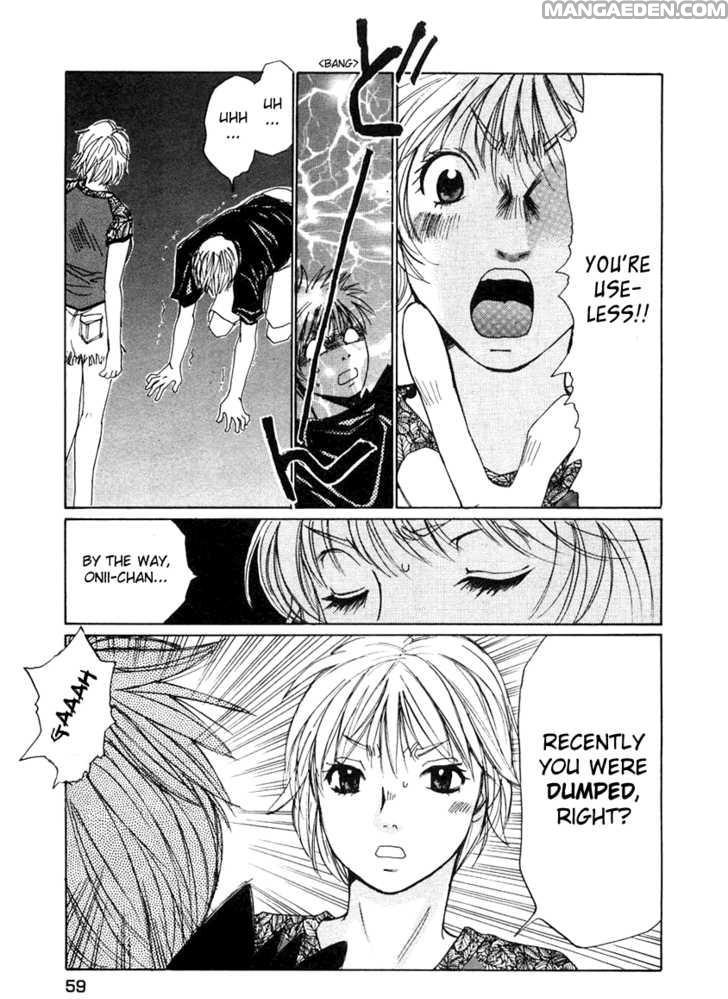 Haruyokoi 58