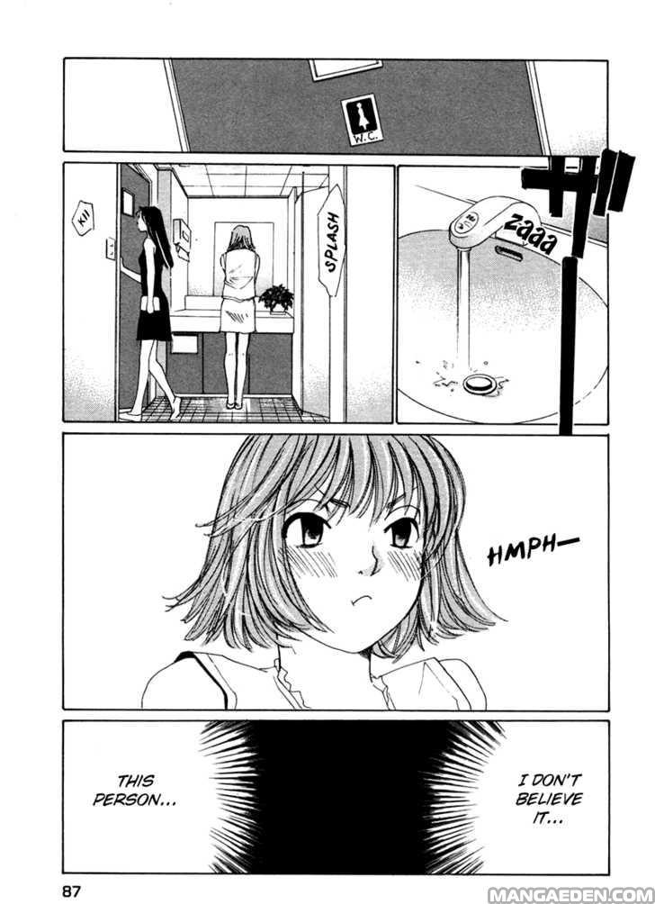 Haruyokoi 59