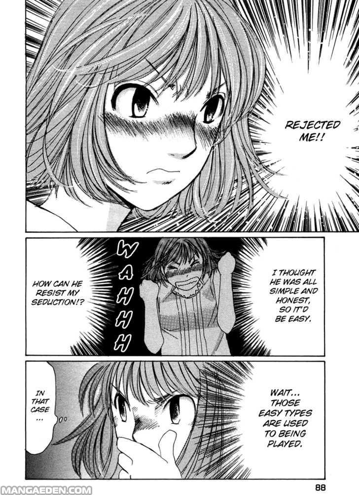 Haruyokoi 59