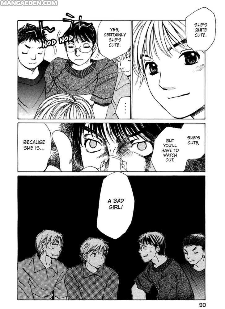 Haruyokoi 59