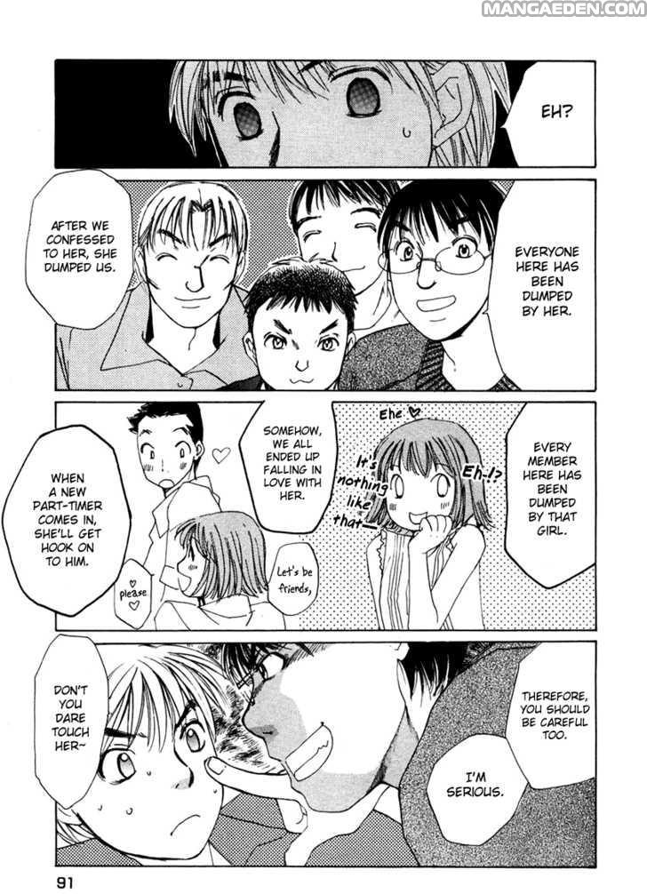 Haruyokoi 59