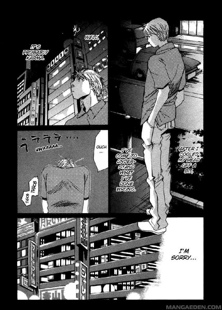 Haruyokoi 59