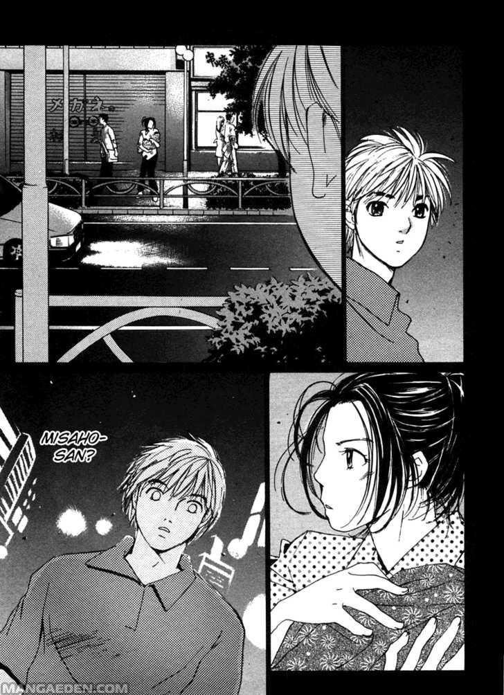 Haruyokoi 59