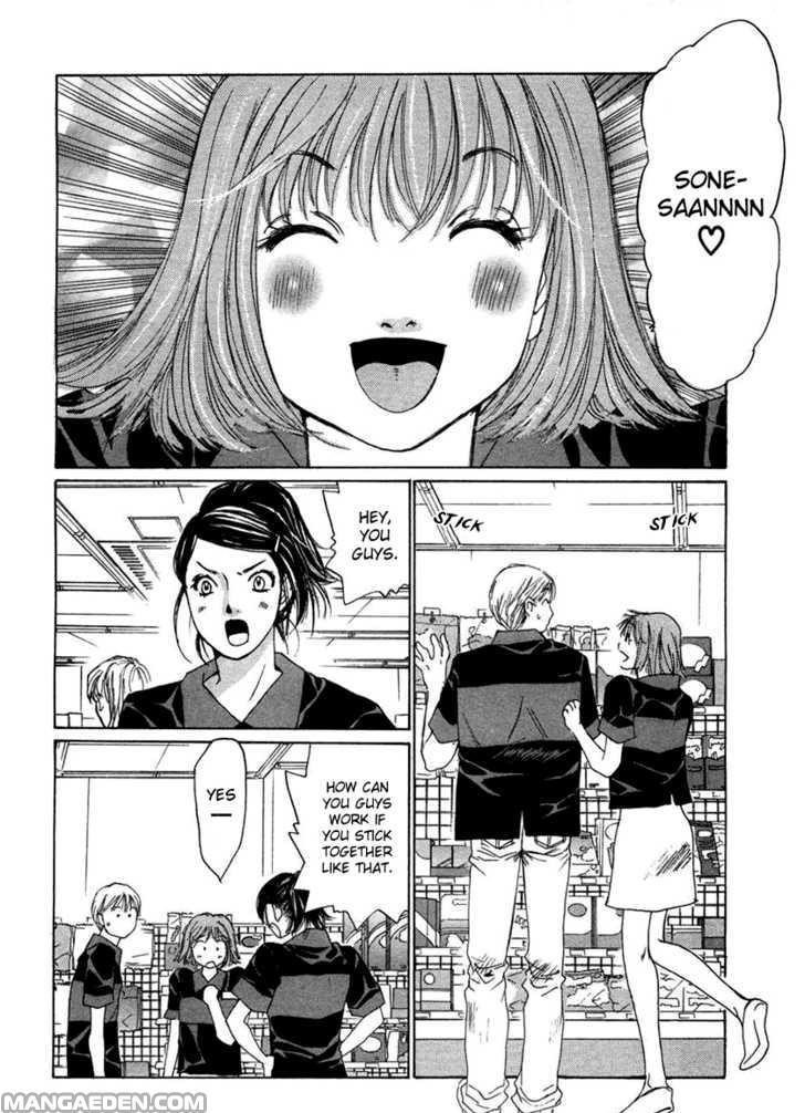 Haruyokoi 59