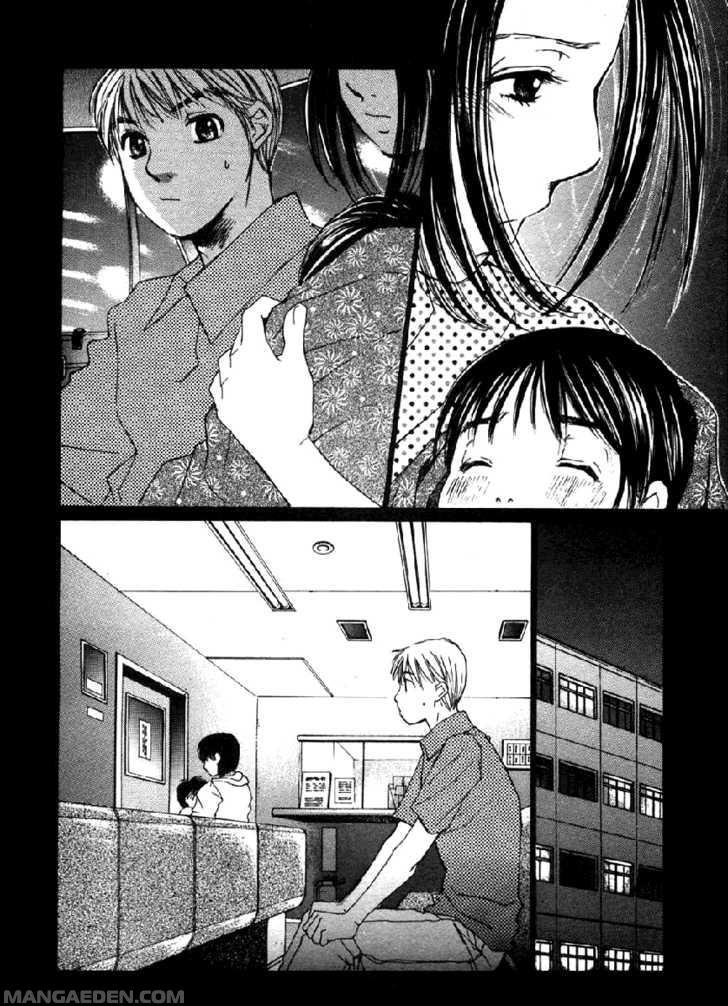 Haruyokoi 59
