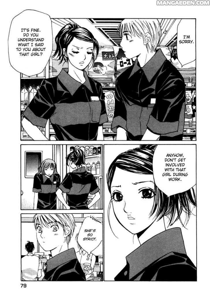 Haruyokoi 59