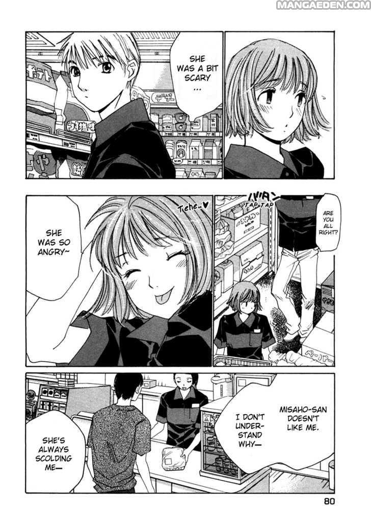 Haruyokoi 59