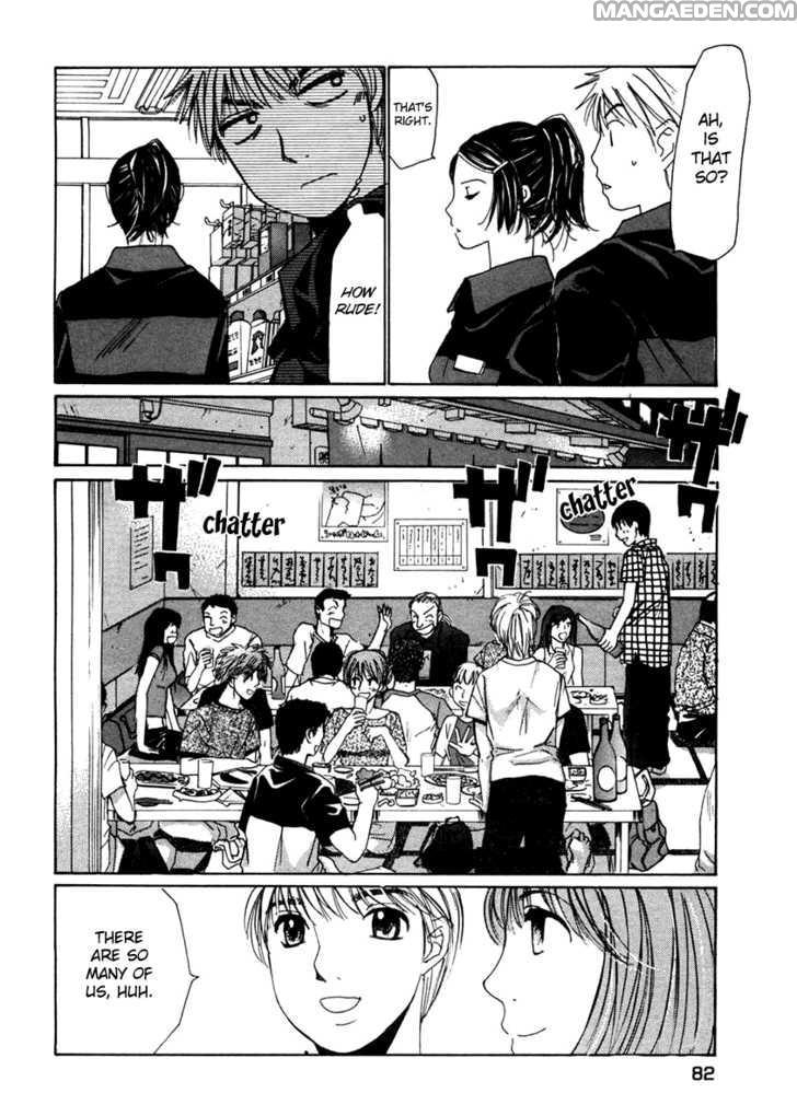 Haruyokoi 59