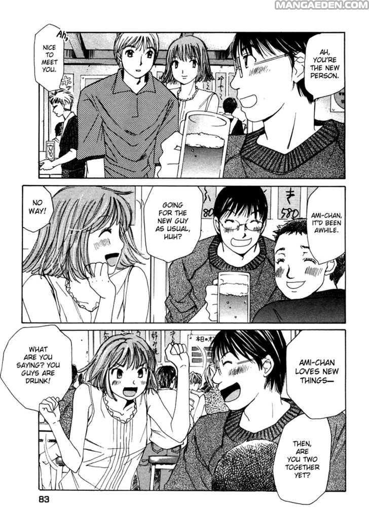 Haruyokoi 59