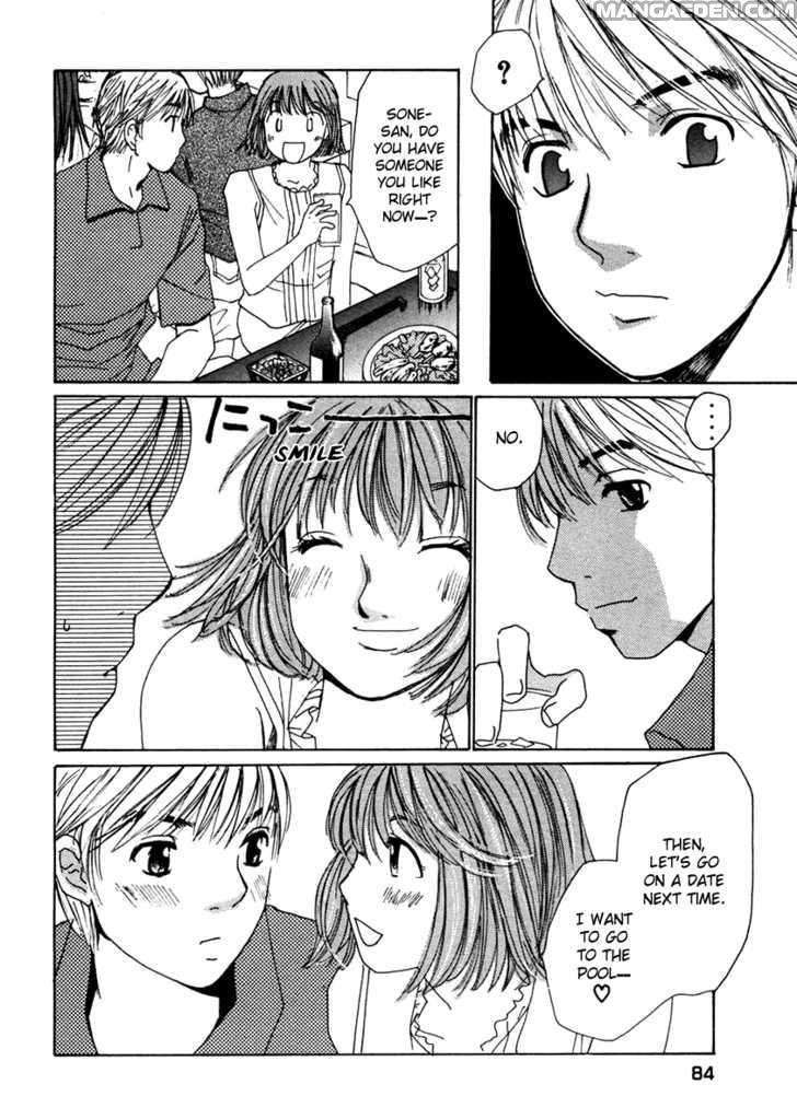 Haruyokoi 59