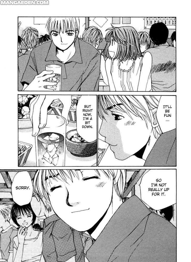 Haruyokoi 59