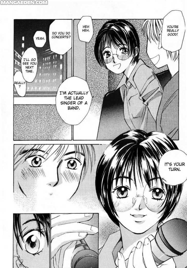 Haruyokoi 6