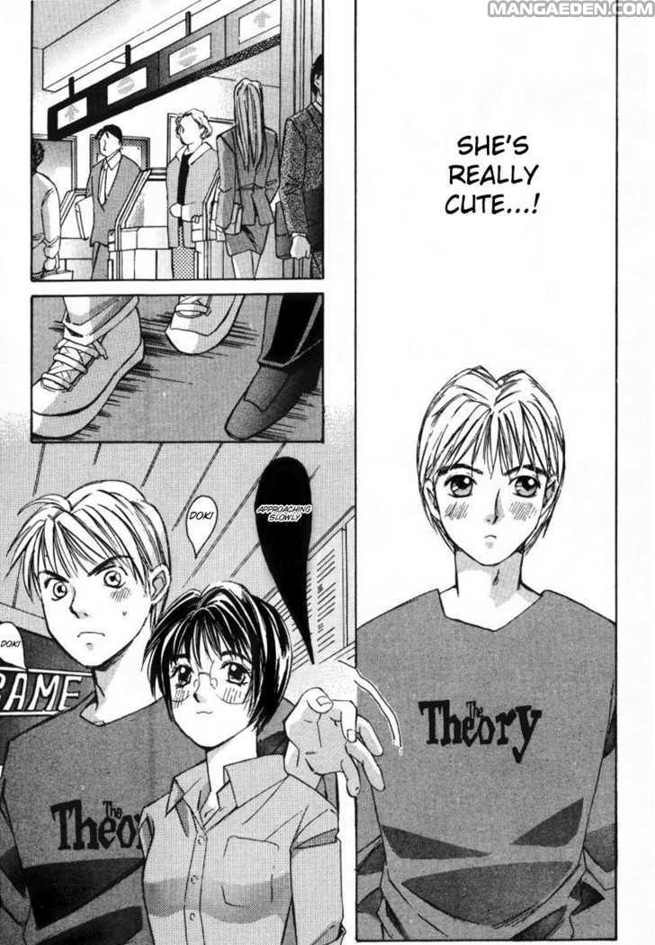 Haruyokoi 6