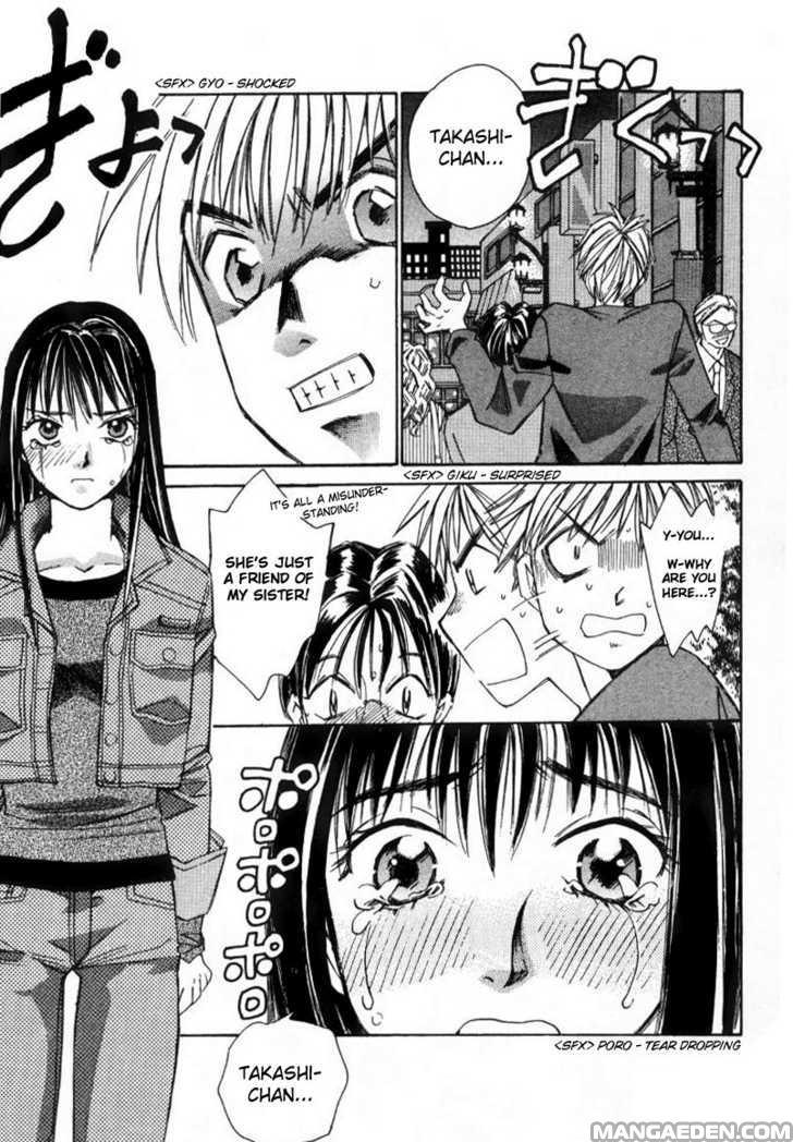 Haruyokoi 6