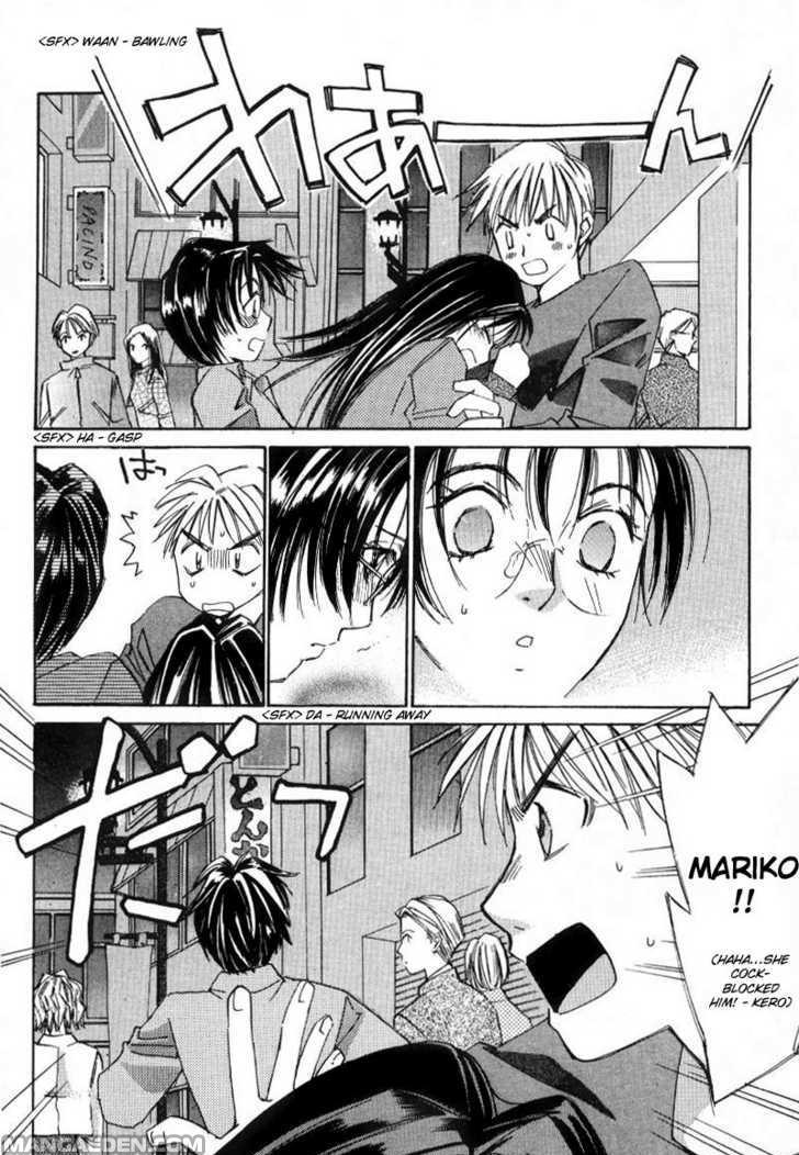 Haruyokoi 6