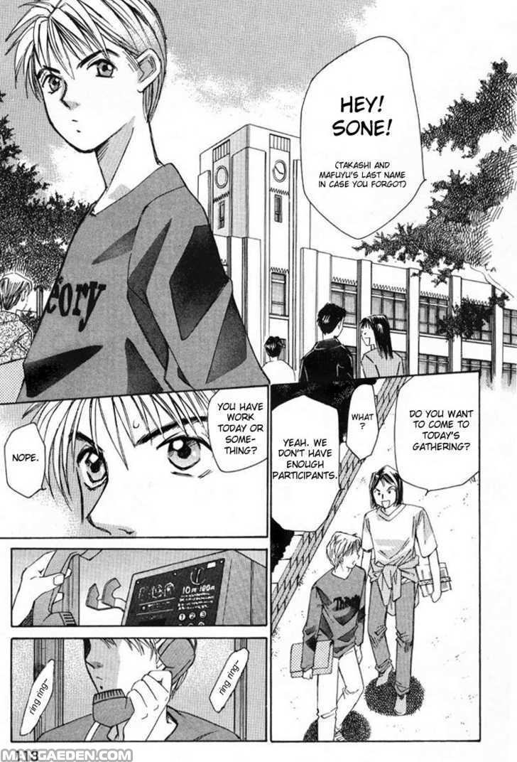 Haruyokoi 6