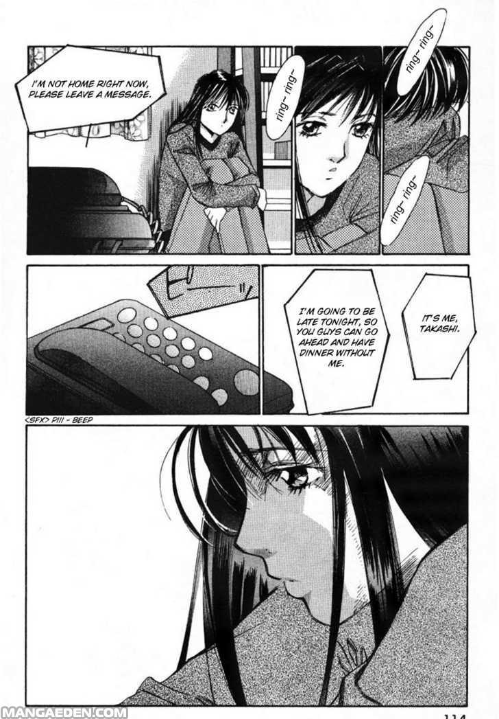Haruyokoi 6