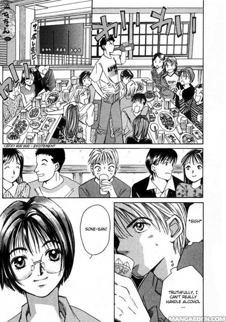 Haruyokoi 6
