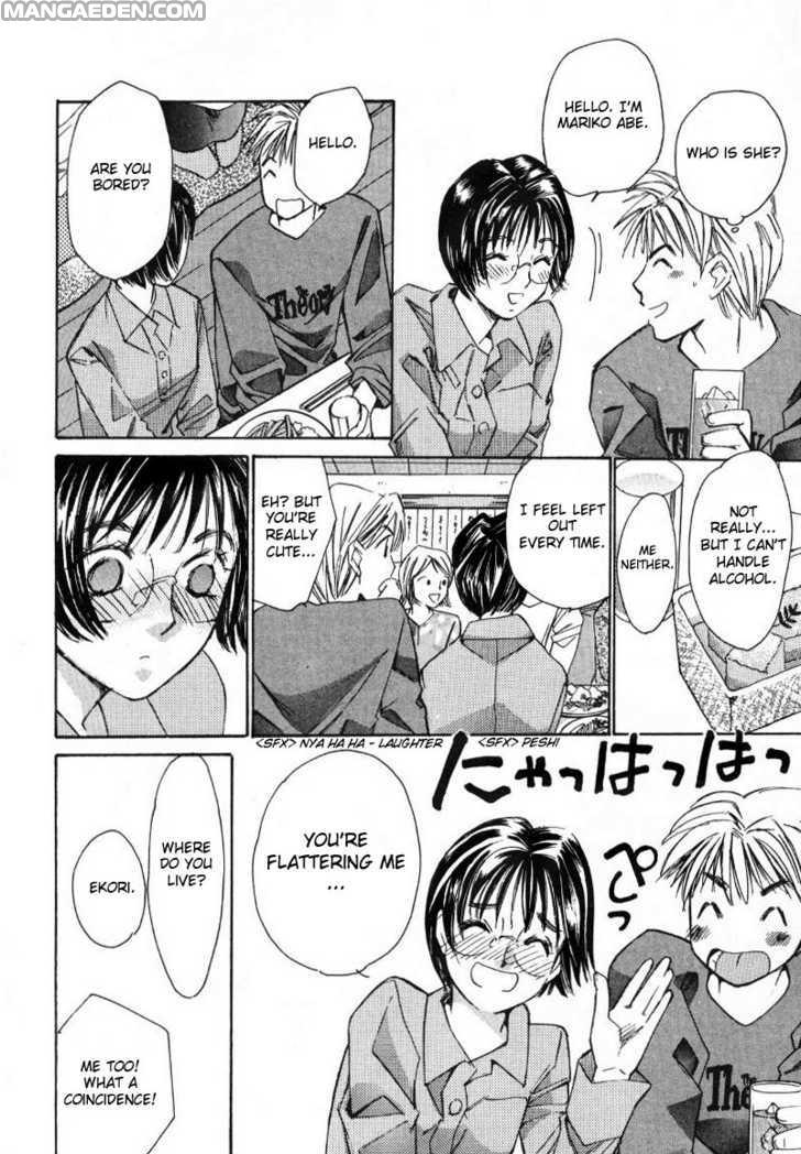 Haruyokoi 6