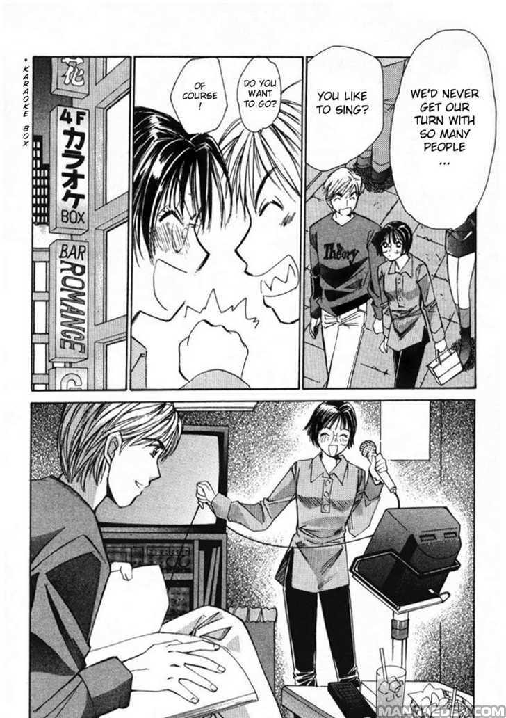 Haruyokoi 6