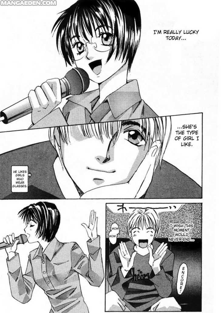 Haruyokoi 6