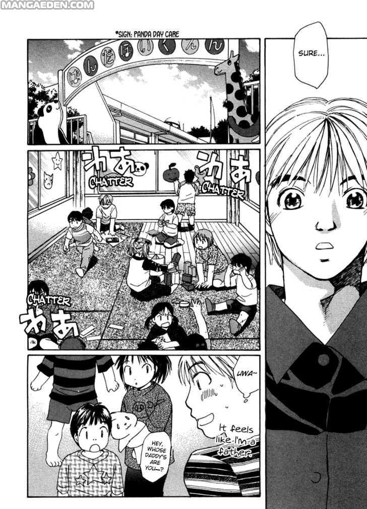 Haruyokoi 60