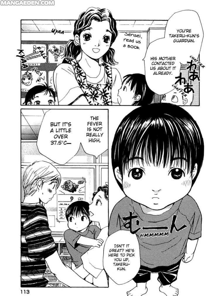 Haruyokoi 60
