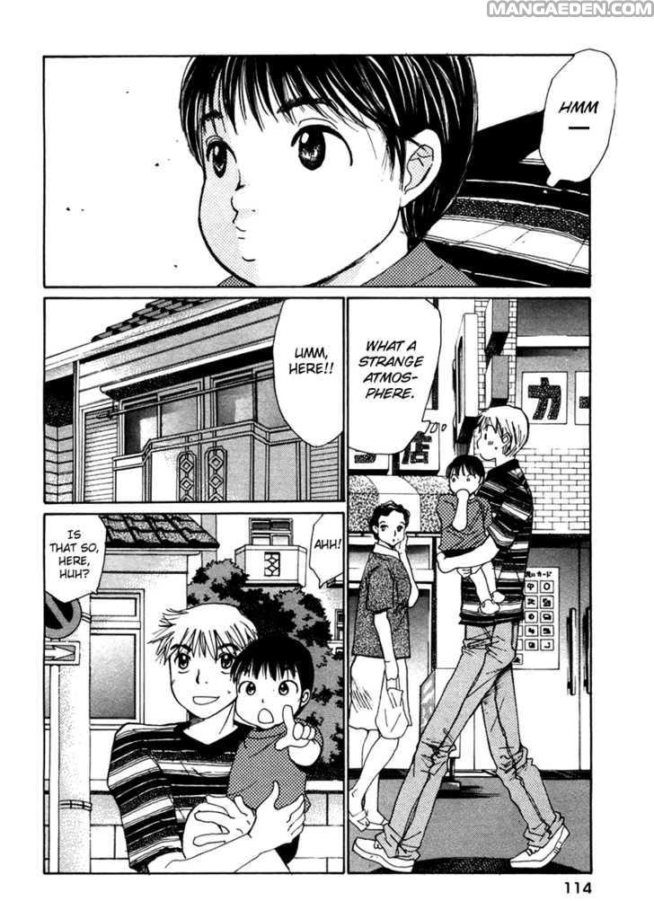 Haruyokoi 60