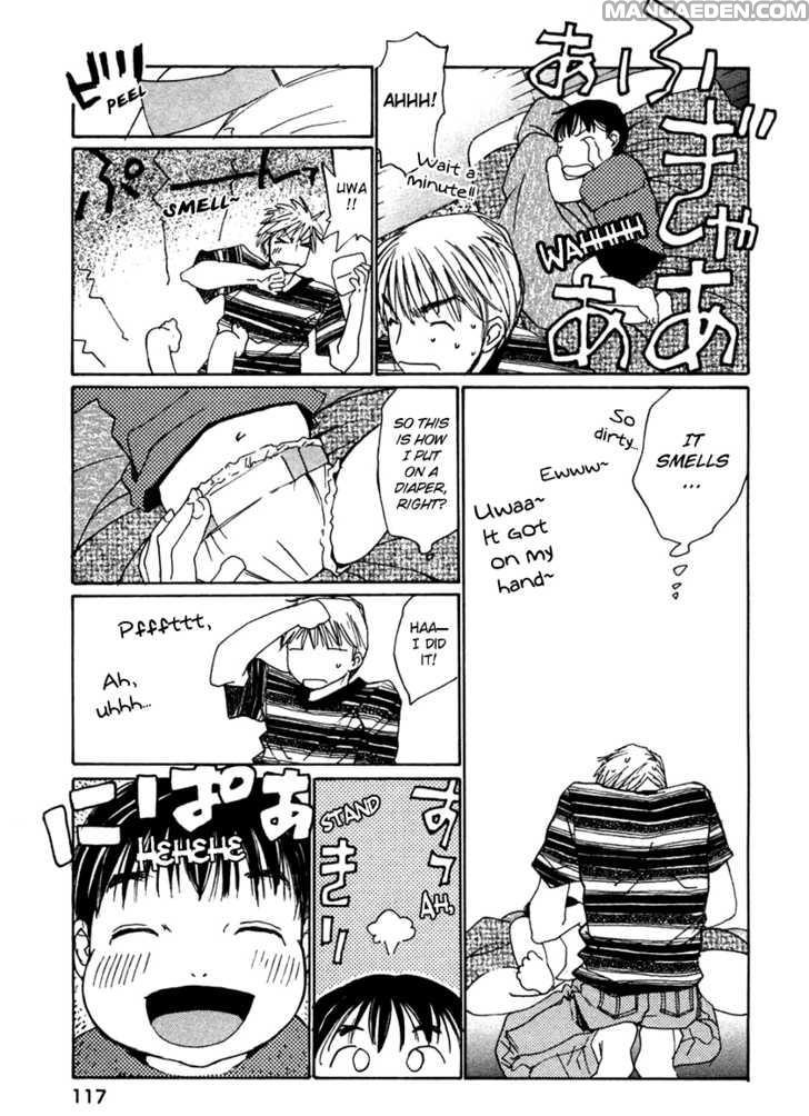 Haruyokoi 60