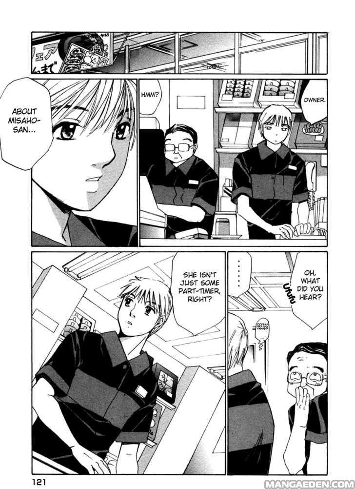 Haruyokoi 60
