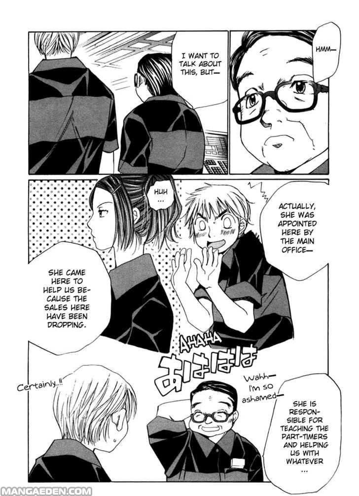 Haruyokoi 60